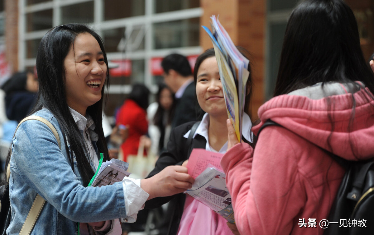 “公办大学”VS“民办大学”，毕业后才明白差别，希望你别选错