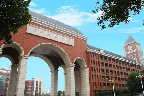 河南这所高校，即将从“学院”更名为“大学”，校名或许成大问题