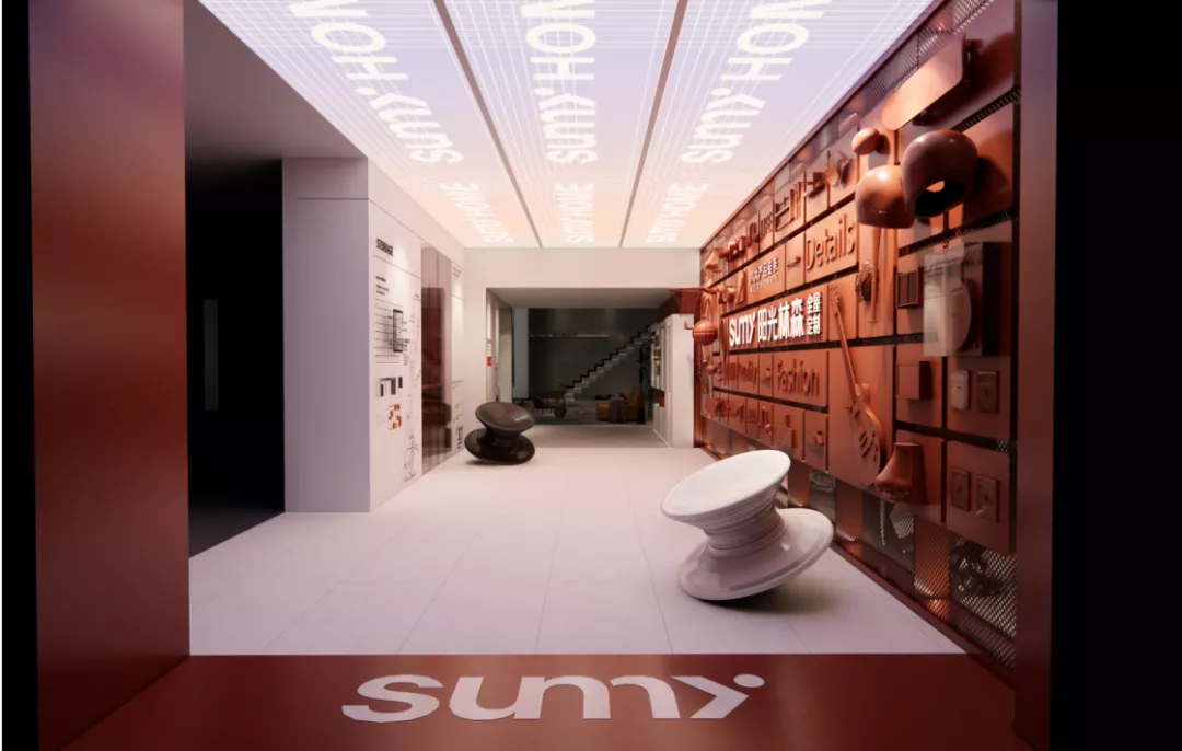 阳光林森X海尔智家首个跨界全屋旗舰店落户成都北富森