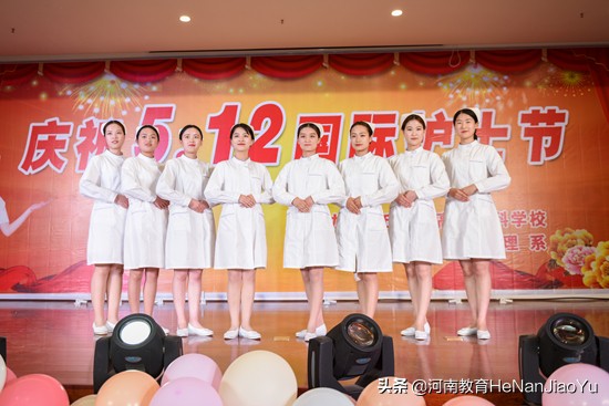 高职扩招院校——商丘医学高等专科学校