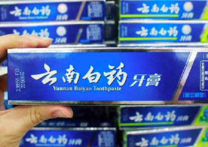 中国牙膏第一品牌诞生！打败外货高露洁和佳洁士，3年狂卖6亿支