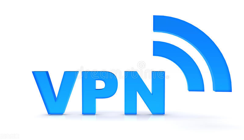 「网络犯罪研究」非法提供VPN“翻墙”服务的两种常见入罪逻辑