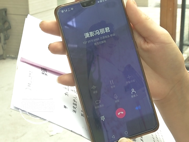 南昌：少儿培训机构上百万学费退不了，家长心急如焚