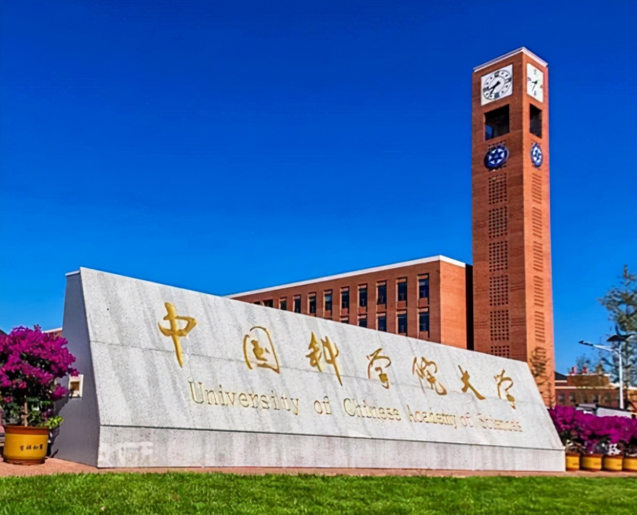 全国“研究生院”排行，清华北大未居榜首，垫底985高校略显尴尬