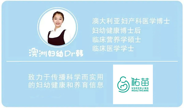 孩子手上起很痒的小疙瘩，是什么？怎么办？