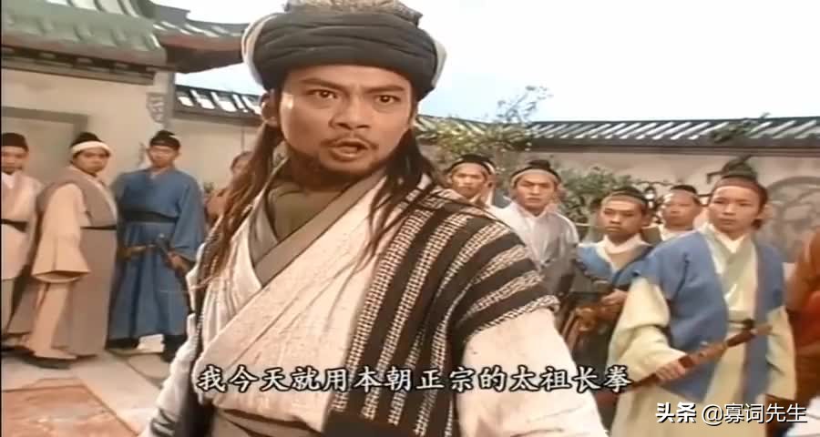 金庸武侠小说中的十大刀法与拳法秘籍
