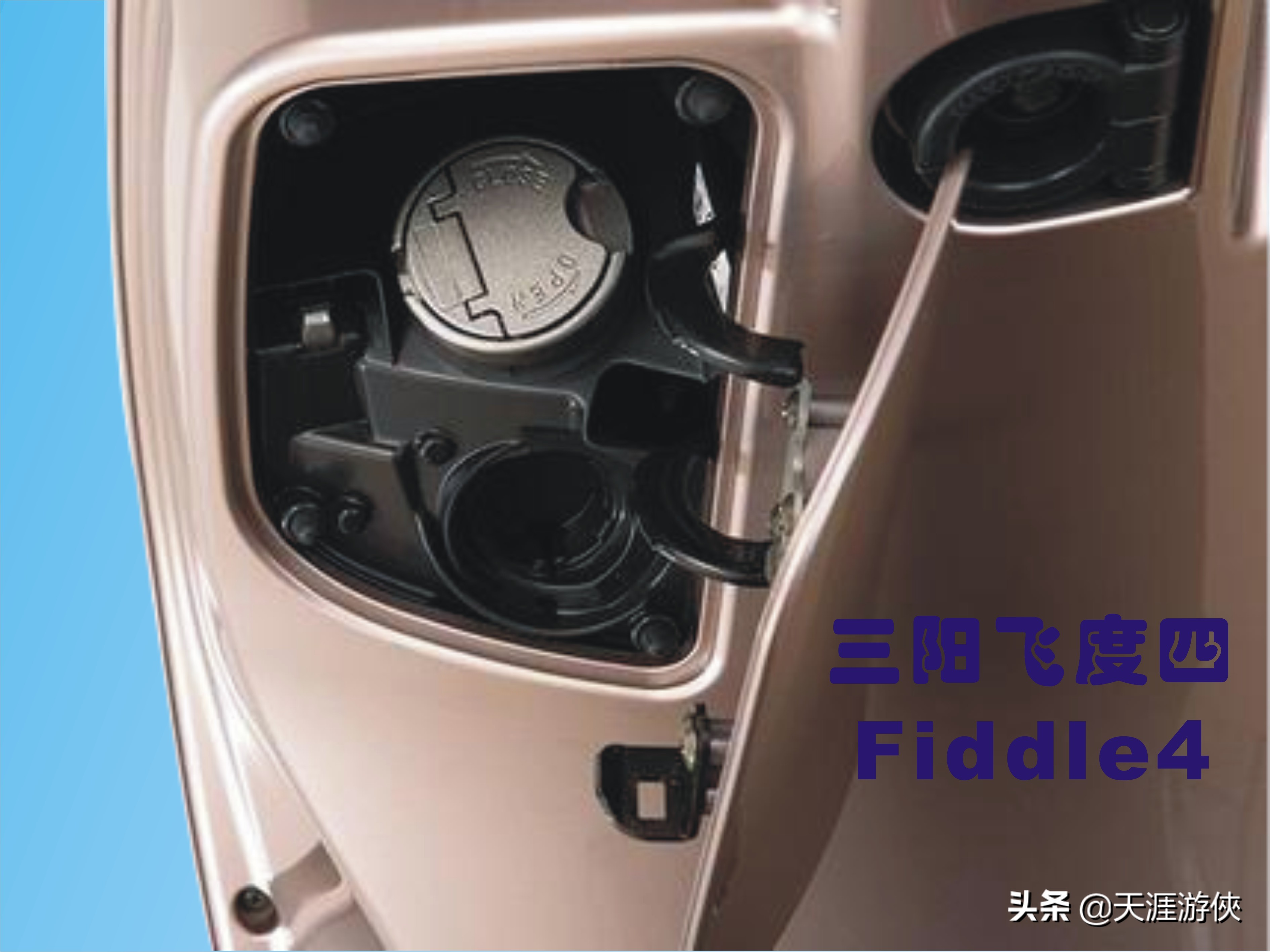 三阳飞度四，水冷、带ABS，各方面性能都优越的125踏板车