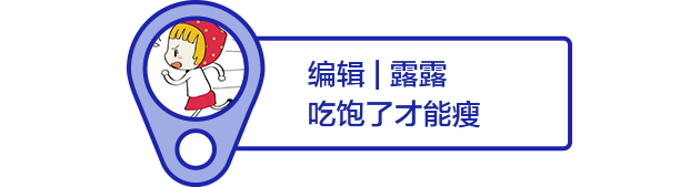减肥也能吃意大利面？这样吃才能有效减肥