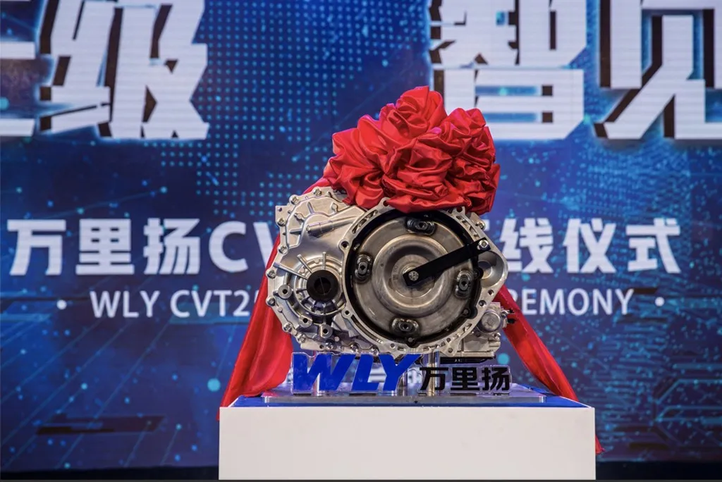 2020《十佳变速箱》，看看有没有属于你的？