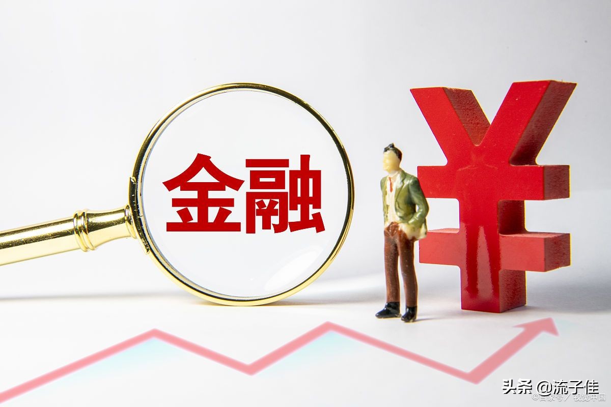 全国财经大学50强出炉，上财荣登第一央财第二，西财第五江财第七