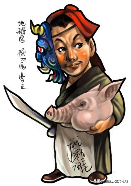 水浒q「水浒q传手游职业推荐」