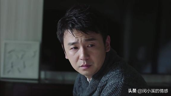 重读《我的前半生》：这三句话，道出陈俊生抛弃罗子君的真相