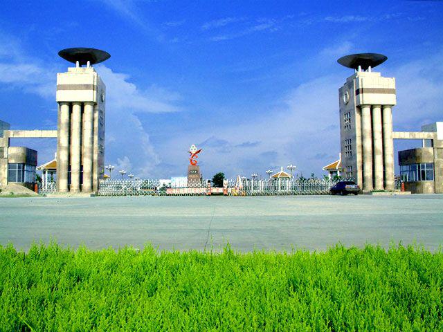 61 鹤壁教育学院1974年11月,鹤壁师范学校建立.