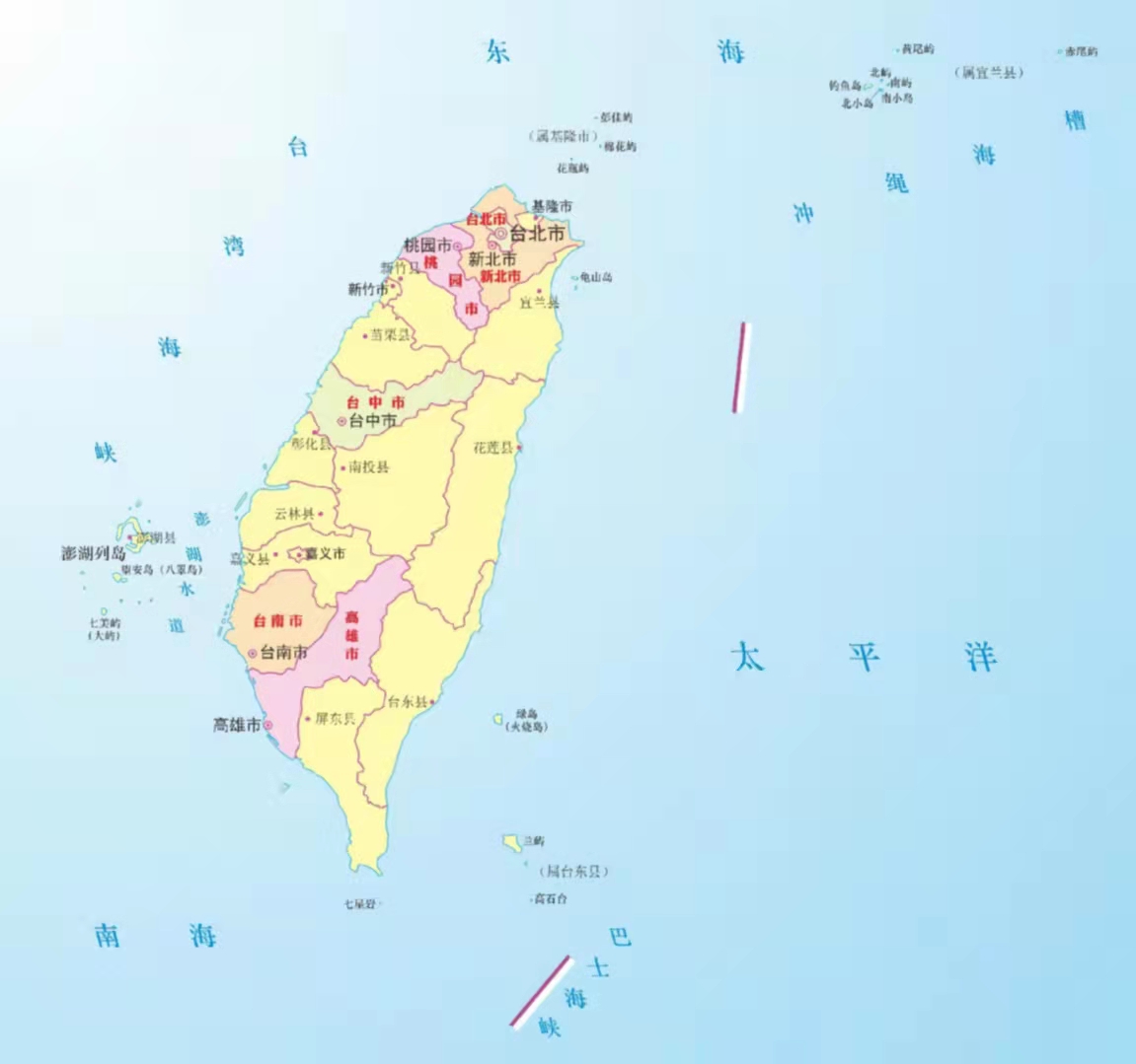 战前很多战士早已写好了遗书