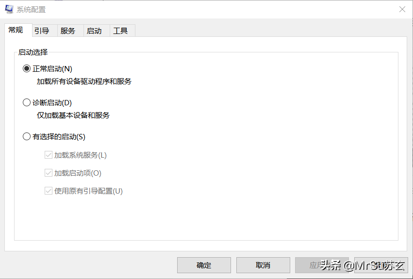 小白一定要看，如何關(guān)閉和設(shè)置電腦開機(jī)時(shí)的軟件自啟動(dòng)