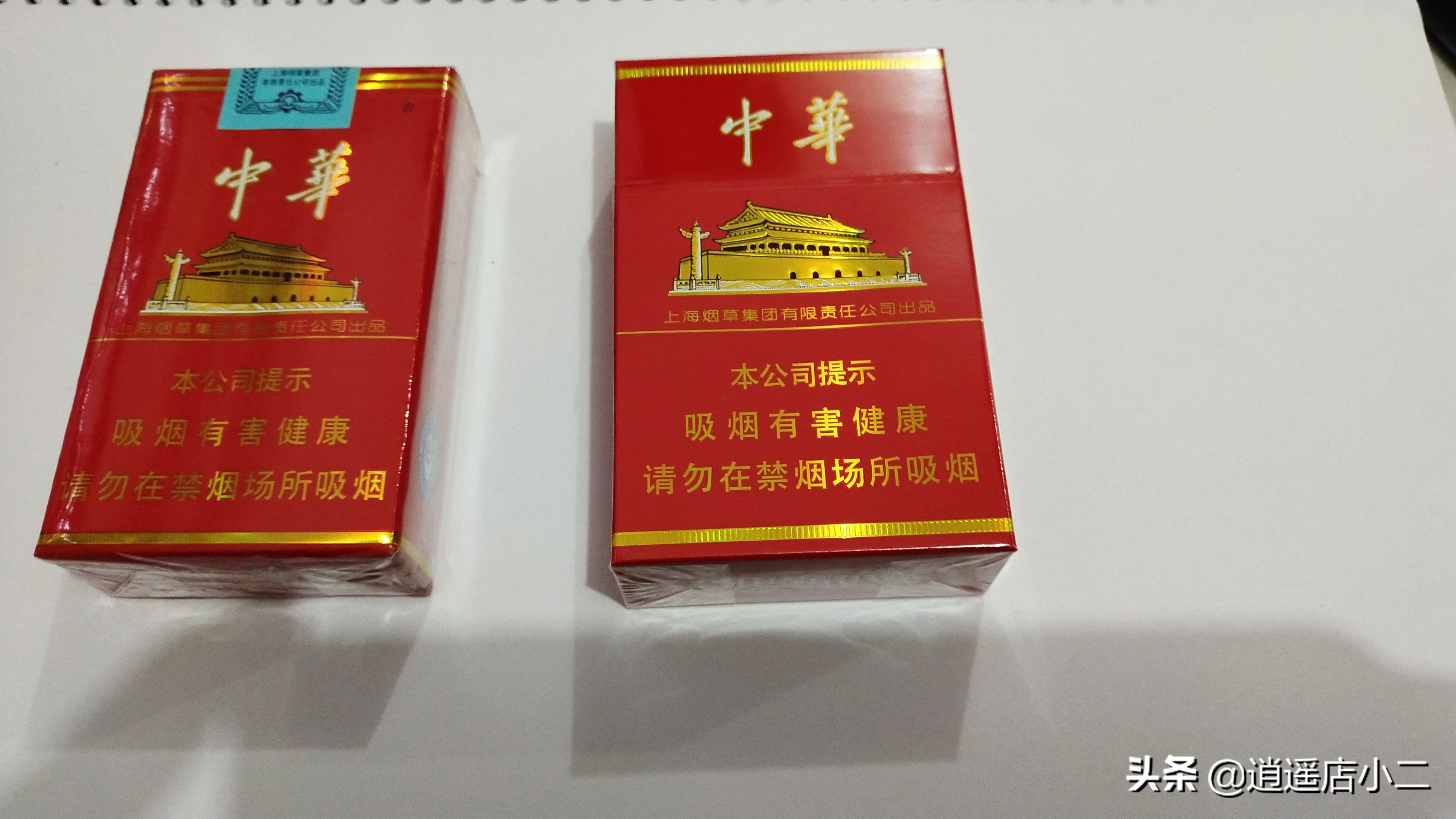 过年了，在外打工回农村的年轻人都抽“好烟”，他们都挣钱了吗？