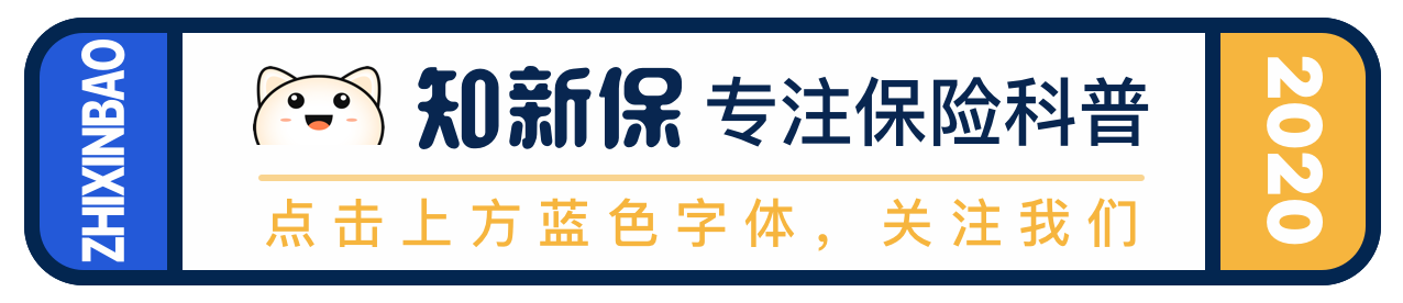 重疾险保额买50万太贵，10万太少，怎么办？