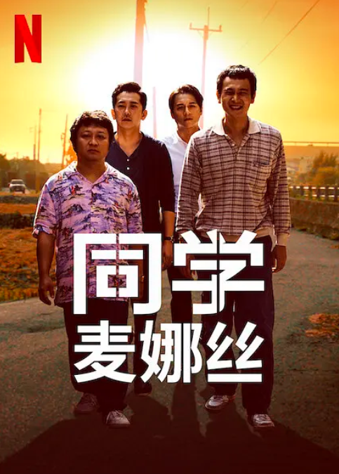 Plas英文写作指南：3年后必备技能