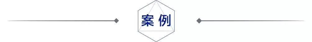 10分钟，到手60万！8个神棍背后的千亿风水生意：利润1000倍！