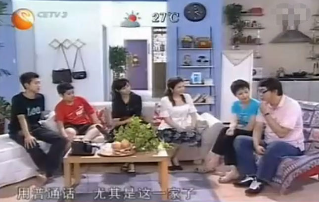 宋丹丹差点不想演、杨紫难入戏，《家有儿女》背后的故事也精彩