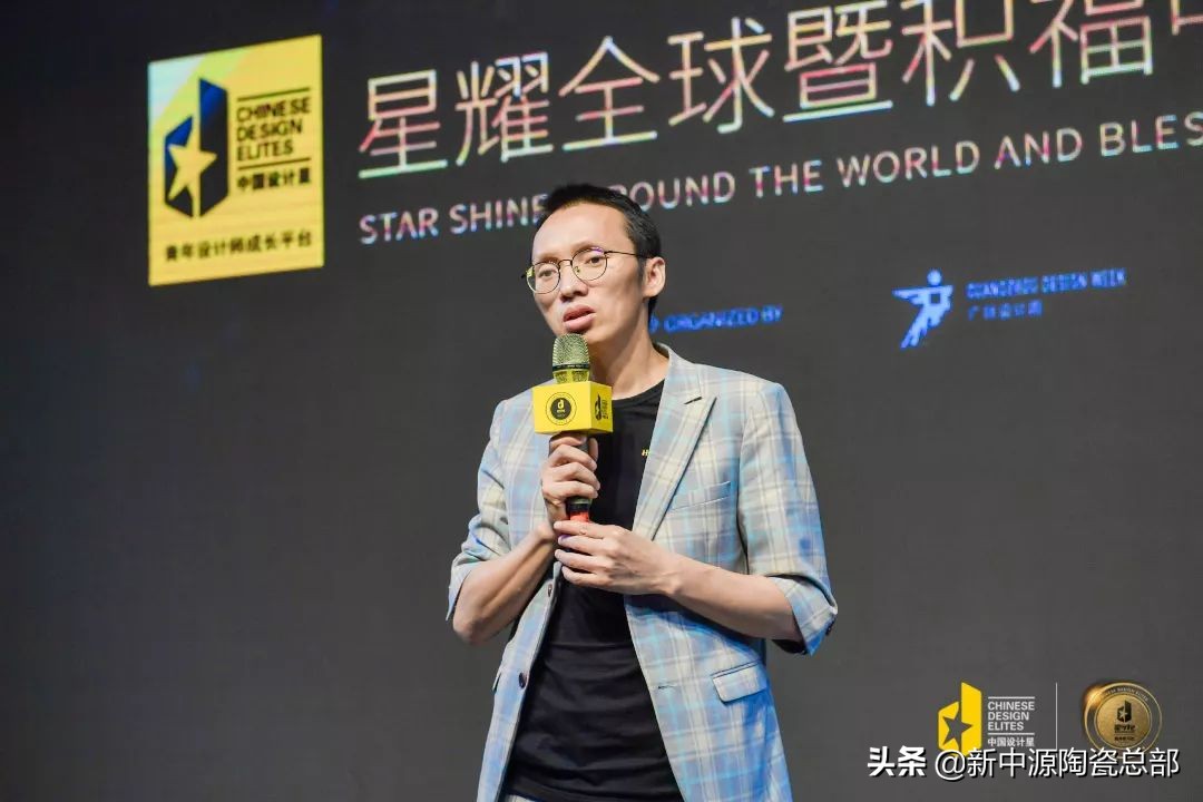 这一天，大泉州建材圈只看新中源