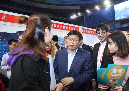 毕业季那些事| 北京大学2019届毕业生就业洽谈会举行