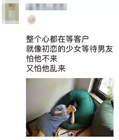 看設計師的朋友圈,個個都是文案鬼才