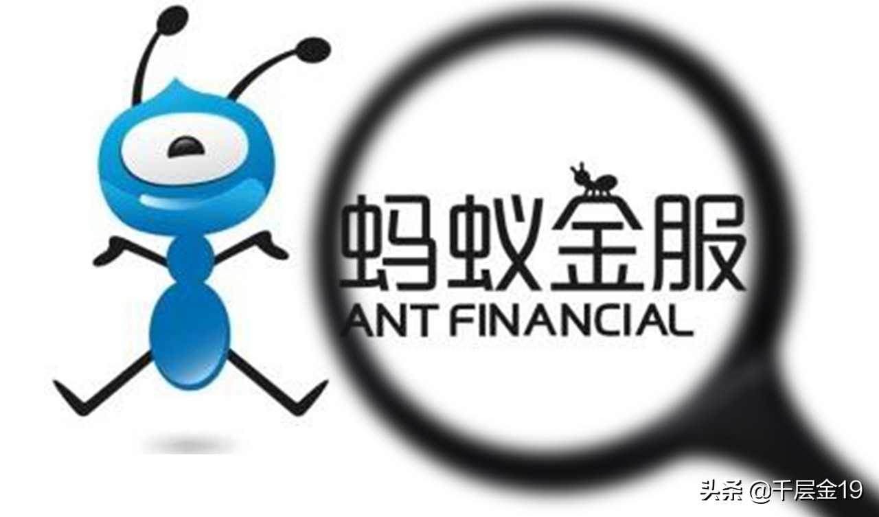 支付宝蚂蚁金服股票怎么买，支付宝可以买蚂蚁股票吗？