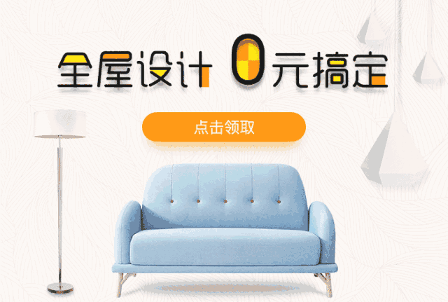 50㎡小户型装修，不仅轻松塞下6大功能区，看上去比我家100㎡还大