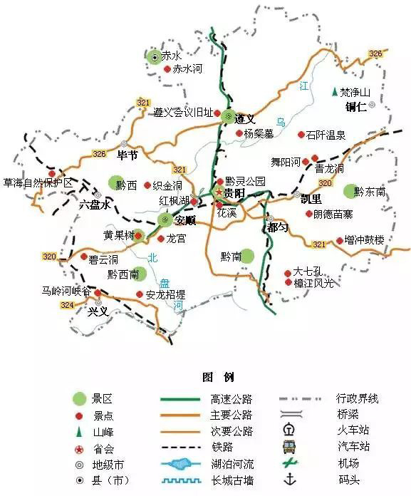 全国各省旅游景点地图大全，想去哪玩一目了然