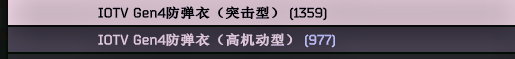 逃离塔科夫：全方面新手教学