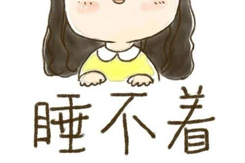 躺在床上就是睡不着，两分钟教会你怎么做？