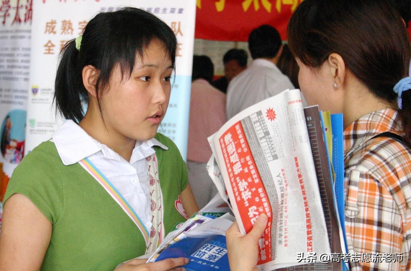 明知道考不上本科，为何不愿走“单招”，是大家对单招有误解吗？