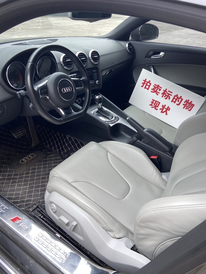 「拍卖公告」4万起拍！重庆一车牌为渝A1SN63奥迪TT即将开拍
