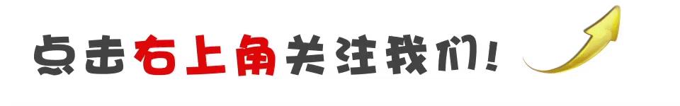 稽查新消息！税务接管社保一年后会实施检查吗？怎么查？查什么？