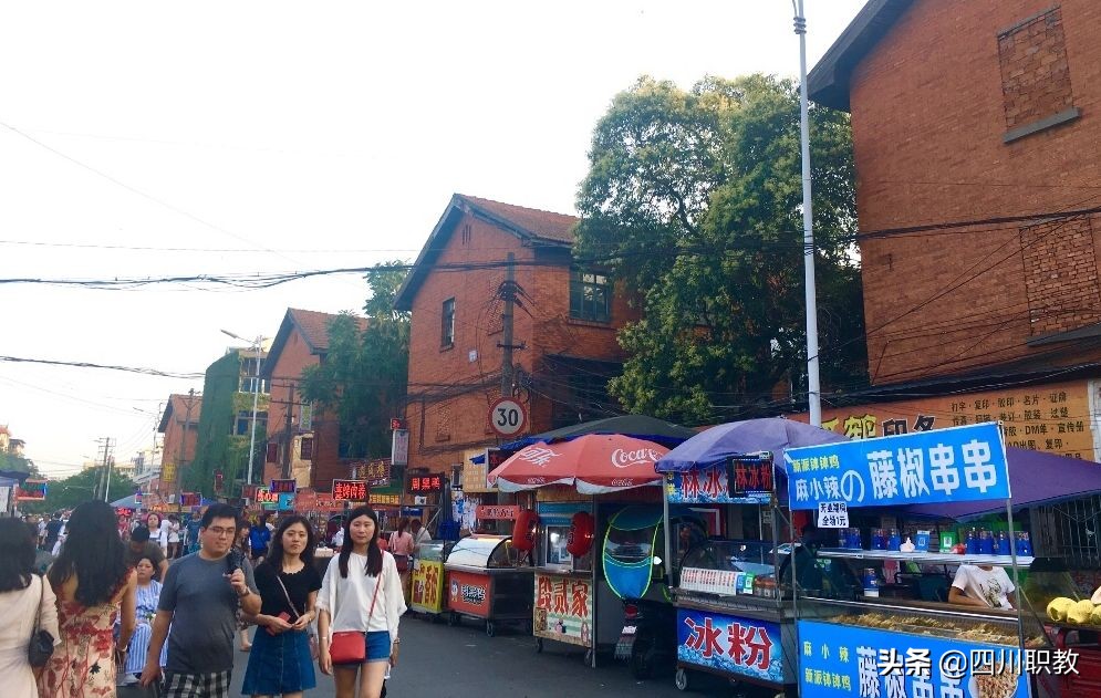 德阳有两所单招名校，被誉为工农村“清华北大”