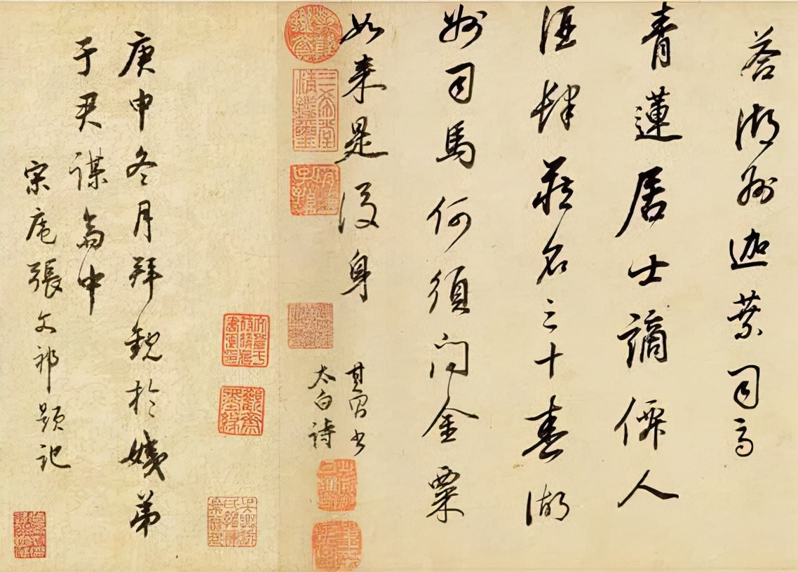 董其昌传世最贵的十件作品，件件天价