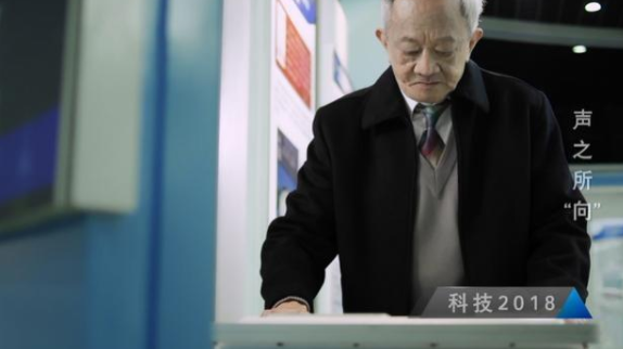 实力领跑亚洲！揭秘南京大学“最低调”的王牌专业！