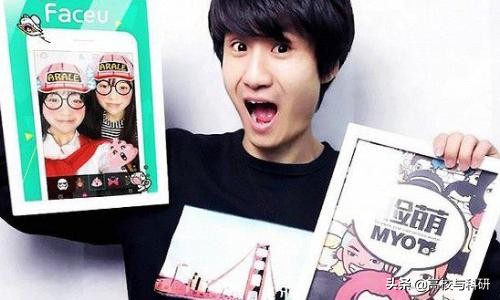 华中科技大学：不在江湖，却总在风云变幻中心！