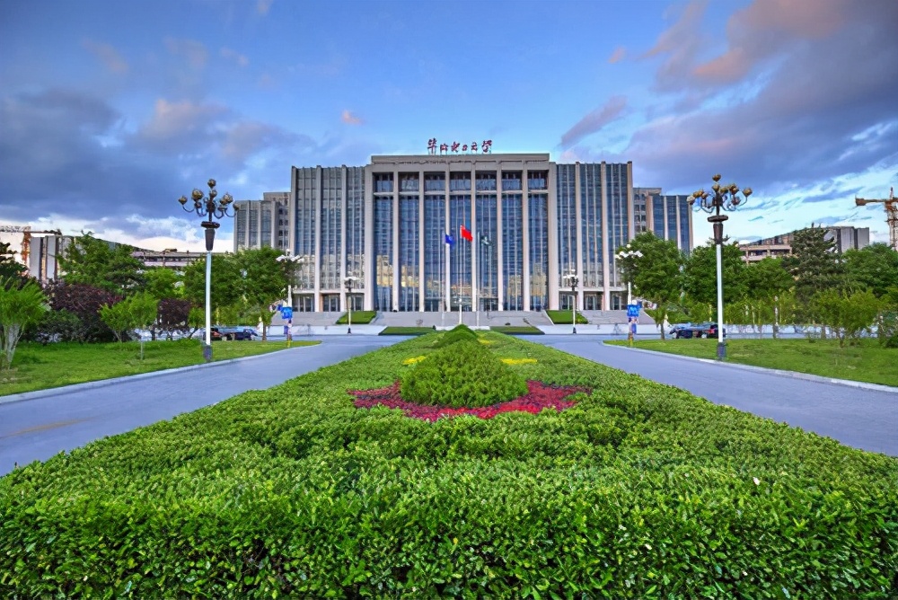 河北工业大学要来河北了，选址还在石家庄？网友：终于等到了