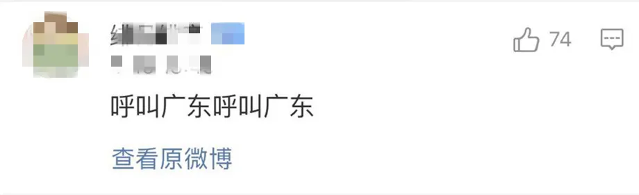 明确！每周2.5天休假+五一假期延长至10天+每人每月补贴1340元！