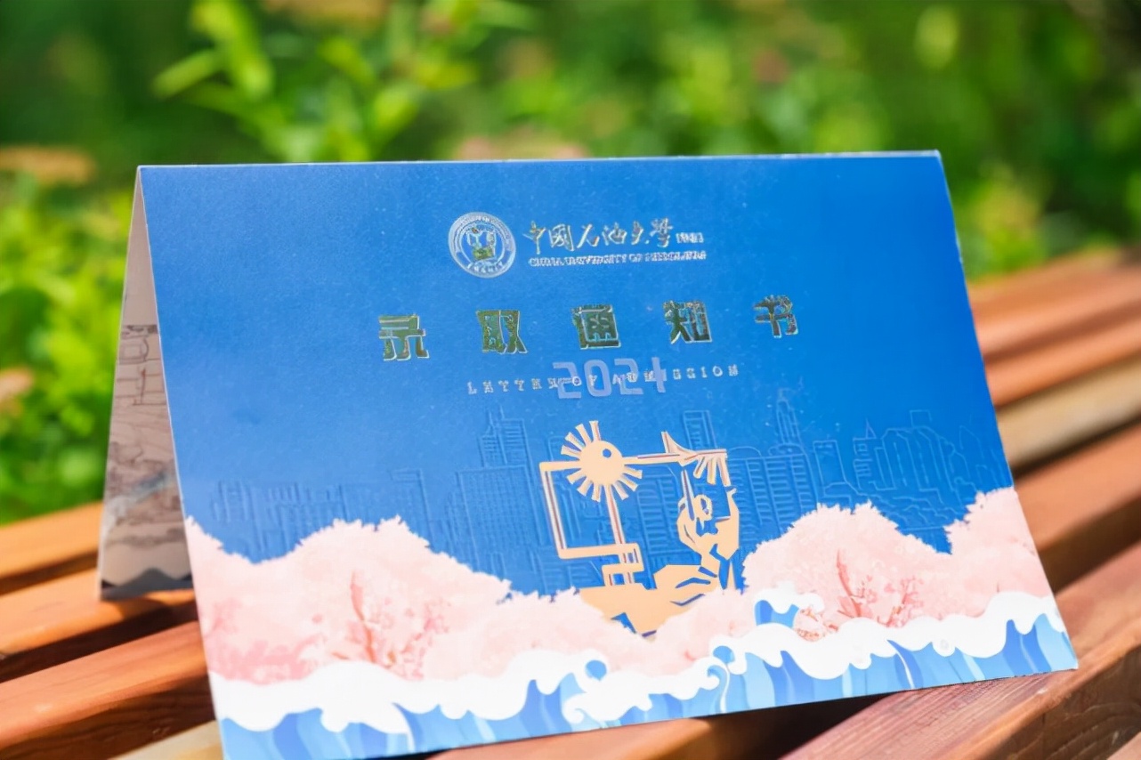 在哪里办学有多重要？石大迁青岛后，自称解决制约发展的根本问题