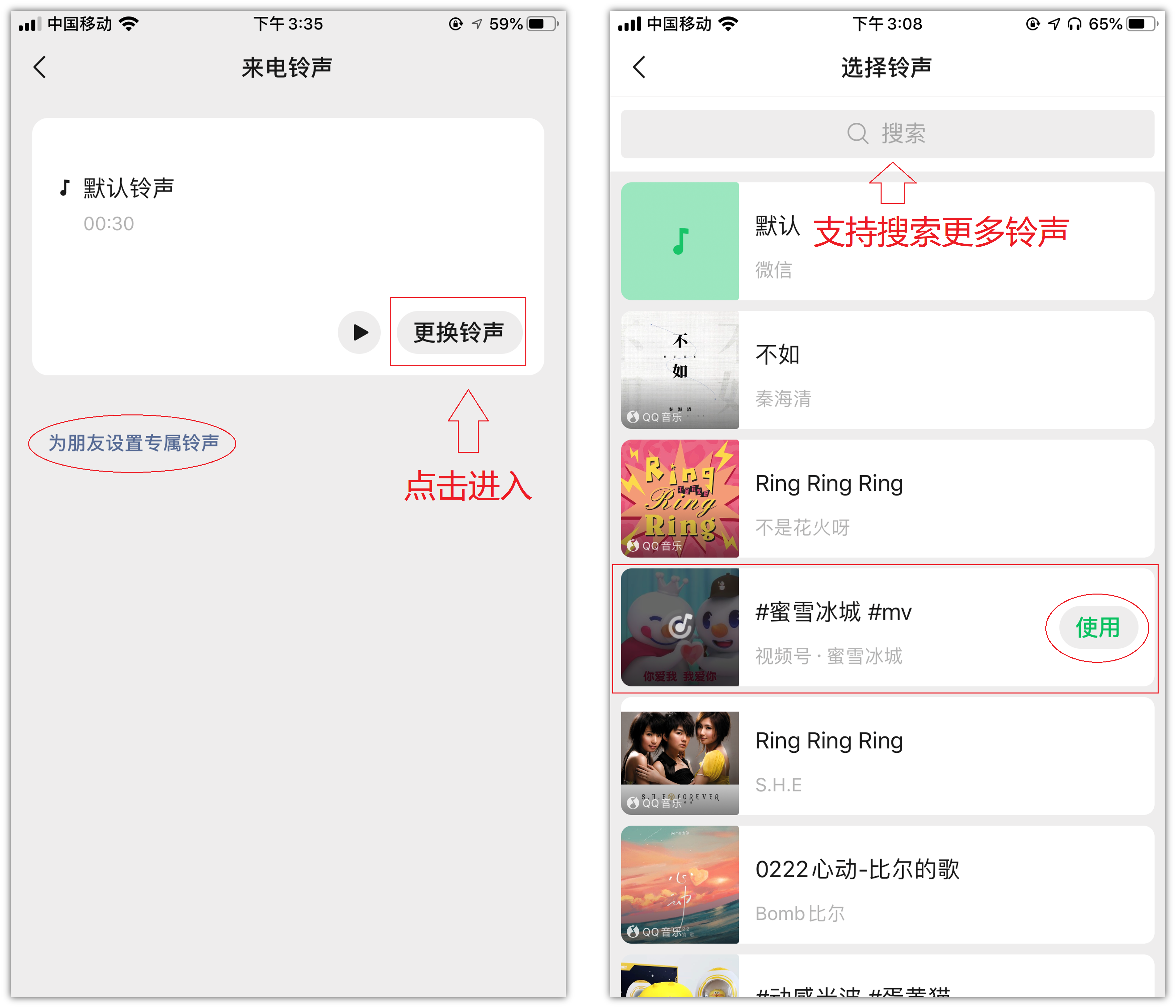 微信8.0.8重磅更新！你们想要的功能终于来了