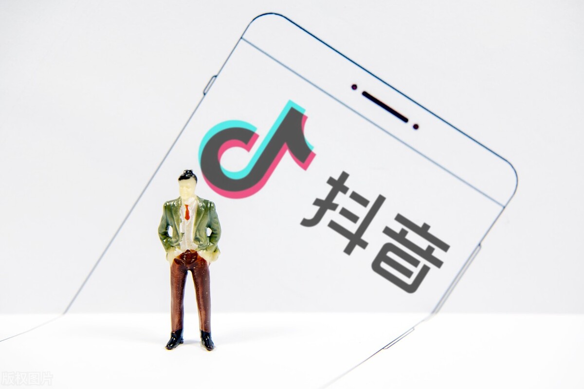 想创业，不想无所事事的，抖音小店无货源帮助你