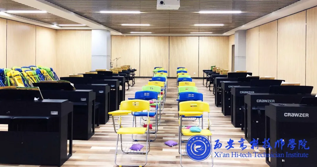 西安高新技师学院2020年教师招聘公告——专业课教师