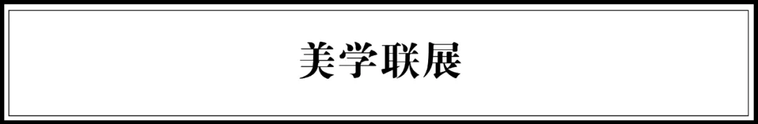仅剩2天!一条首个市集火热开市中,130个摊位逛不完