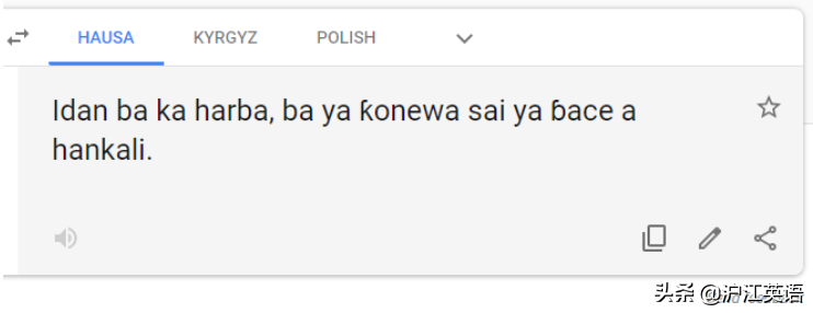 翻译英语(把中文用Google翻译10次会发生什么？亲测高能，简直太刺激了)