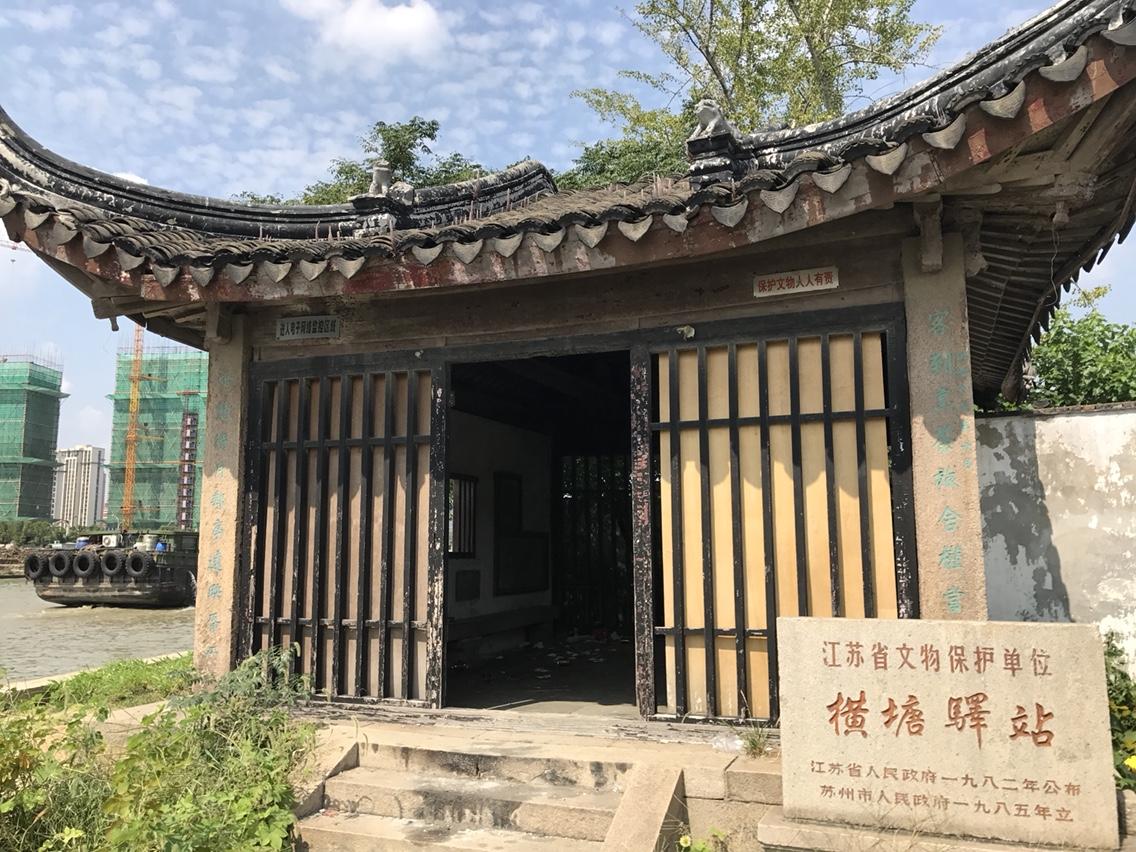 我国古代的邮局驿站