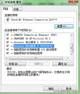 跟我学：使用康耐视相机检测物体的形状和颜色