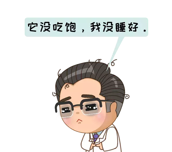登革热病是由哪种动物传染的,登革热病是由哪个动物传染的